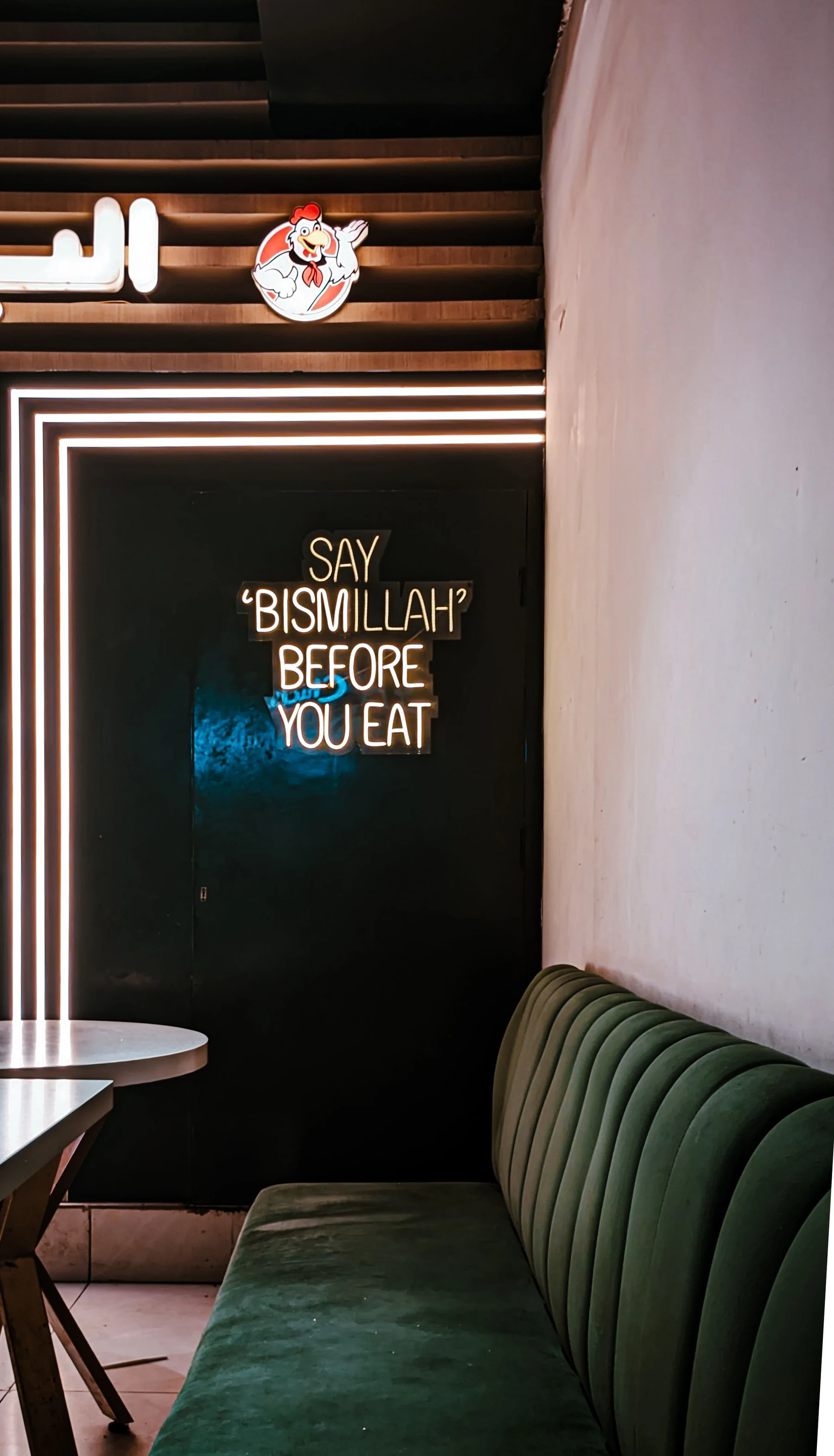 Diseño de restaurante con fotografía real